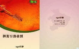 好想你2021年实现营收12.81亿其中红枣及相关类收入9.85亿