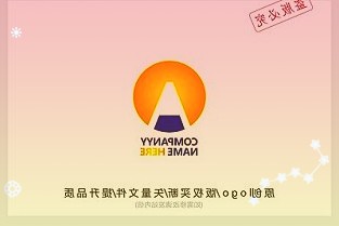 锐科激光300747季报点评：Q1净利润不及预期看好高功率及新应用领域产